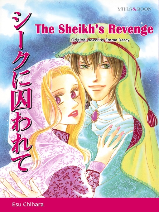 Title details for The Sheik's Revenge by Emma Darcy - Available